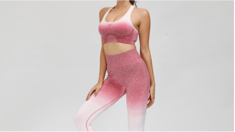 Seamless Sportswear